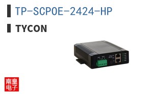 TP-SCPOE-2424-HP