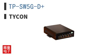 TP-SW5G-D+