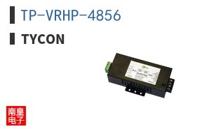 TP-VRHP-4856