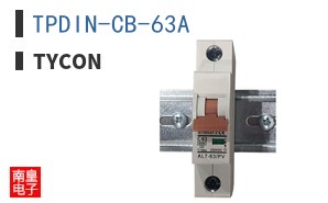 TPDIN-CB-63A