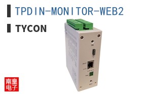 TPDIN-MONITOR-WEB2