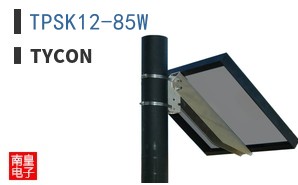TPSK12-85W
