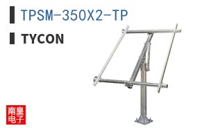 TPSM-350X2-TP