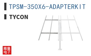 TPSM-350X6-ADAPTERKIT