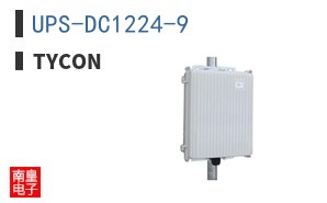 UPS-DC1224-9