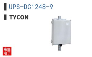 UPS-DC1248-9