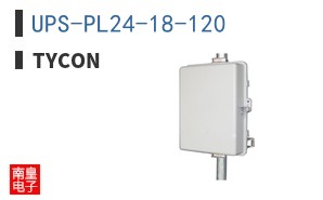 UPS-PL24-18-120
