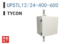 UPSTL12/24-400-600