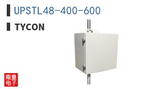 UPSTL48-400-600