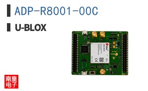 ADP-R8001-00C