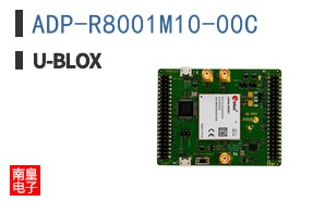 ADP-R8001M10-00C