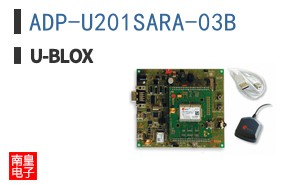ADP-U201SARA-03B