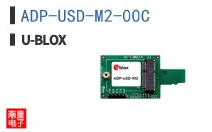 ADP-USD-M2-00C
