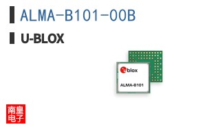 ALMA-B101-00B