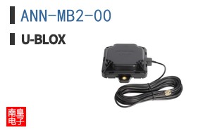 ANN-MB2-00