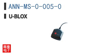 ANN-MS-0-005-0
