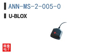ANN-MS-2-005-0