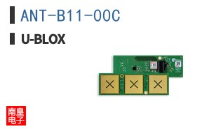 ANT-B11-00C