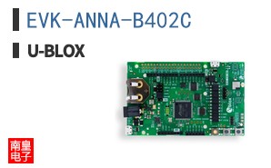 EVK-ANNA-B402C