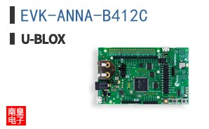 EVK-ANNA-B412C