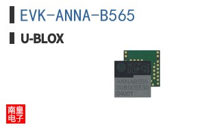 EVK-ANNA-B565