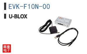 EVK-F10N-00