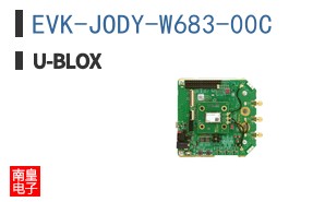 EVK-JODY-W683-00C