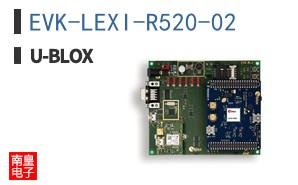 EVK-LEXI-R520-02