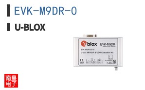 EVK-M9DR-0
