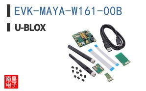 EVK-MAYA-W161-00B