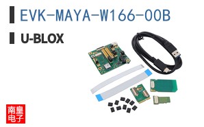 EVK-MAYA-W166-00B