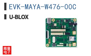 EVK-MAYA-W476-00C