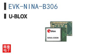 EVK-NINA-B306