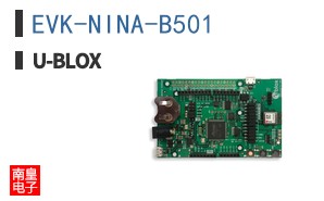 EVK-NINA-B501