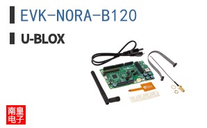 EVK-NORA-B120