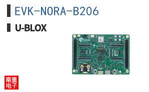 EVK-NORA-B206