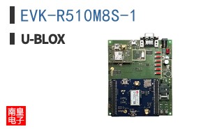 EVK-R510M8S-1