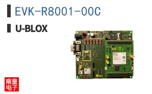 EVK-R8001-00C