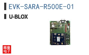 EVK-SARA-R500E-01