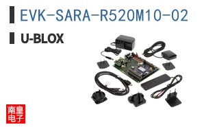EVK-SARA-R520M10-02
