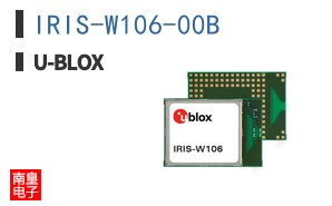 IRIS-W106-00B