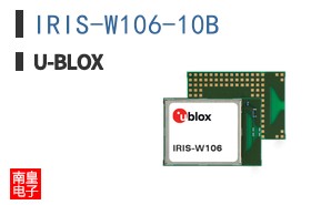 IRIS-W106-10B