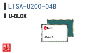 LISA-U200-04B