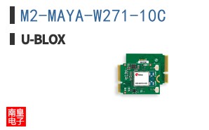 M2-MAYA-W271-10C