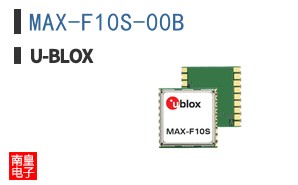 MAX-F10S-00B