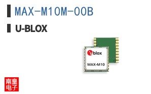 MAX-M10M-00B
