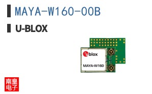 MAYA-W160-00B
