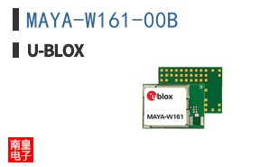 MAYA-W161-00B