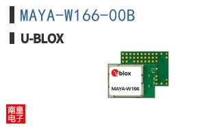 MAYA-W166-00B