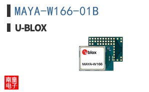 MAYA-W166-01B